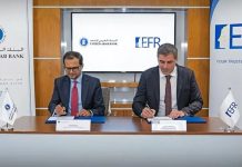 United Arab Bank-Emirates Face Recognition Partnership