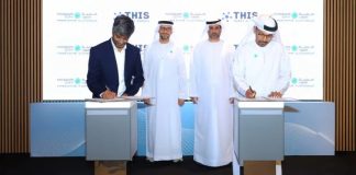 Masdar City Free Zone unfolds MasdarCom