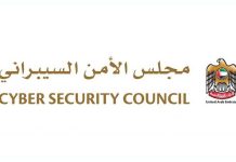 Abu Dhabi DoH, CSC to enhance healthcare cybersecurity
