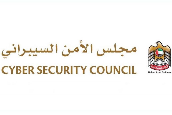 Abu Dhabi DoH, CSC to enhance healthcare cybersecurity