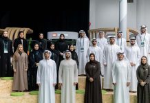 Launch of Emirates Youth Council for Agriculture