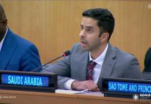 Saudi Arabia highlights AI efforts at United Nations