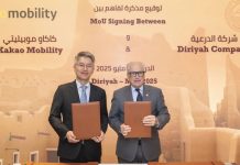 Diriyah and Kakao Mobiiity digital parking deal