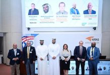 AmCham hosts Future of AI Forum