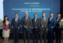 Dubai International Chamber new Thailand office