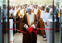 SOHAR Emergency Response Organization