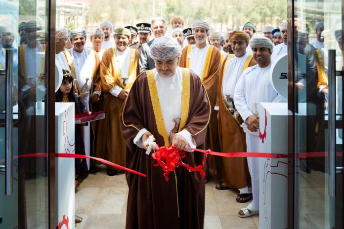 SOHAR Emergency Response Organization