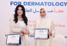 Novartis-Kuwait Society of Dermatologists Partnership