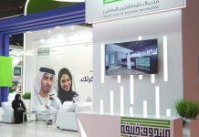 Khalifa Fund-Inovartic Investment Cooperation