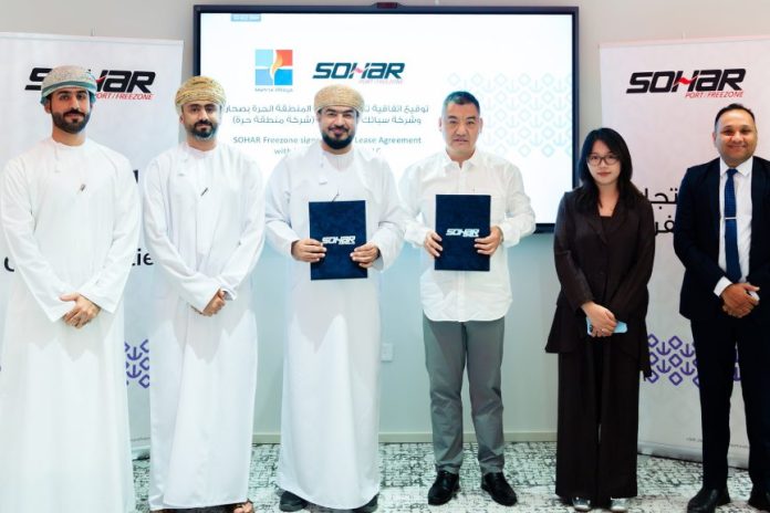 Matrix Alloys Ferrochrome plant in SOHAR