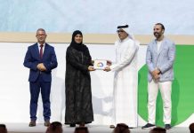 HMC wins at Google Cloud Summit Doha