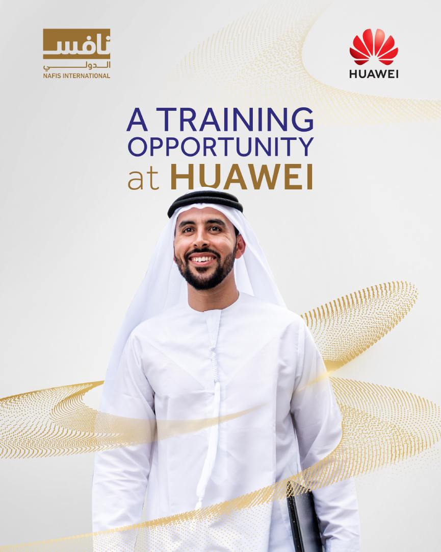 Training program at Huawei