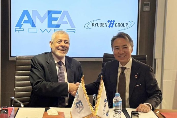 AMEA Power-Kyuden International partnership