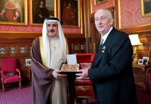Bahrain and UK cooperation