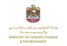 UAE fosters ocean conservation on world oceans day