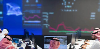 SDAIA Sawaher system bolsters security