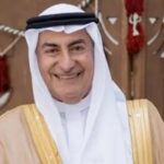 Saudi-Japan 70 years of diplomatic ties