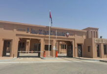 FDF inaugurates Barakat Al Dar Social Club