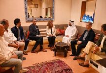Sharjah Chamber-Portuguese cooperation