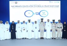 Dubai Police and PCFC partnership