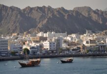 Muscat Municipality landmark design competition