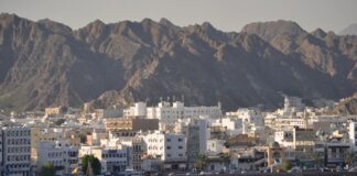 Muscat Municipality landmark design competition