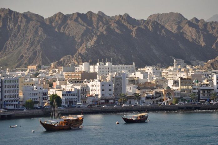 Muscat Municipality landmark design competition