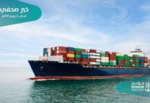 Jeddah Islamic Port adds MEDEX shipping service