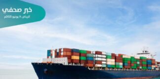 Jeddah Islamic Port adds MEDEX shipping service