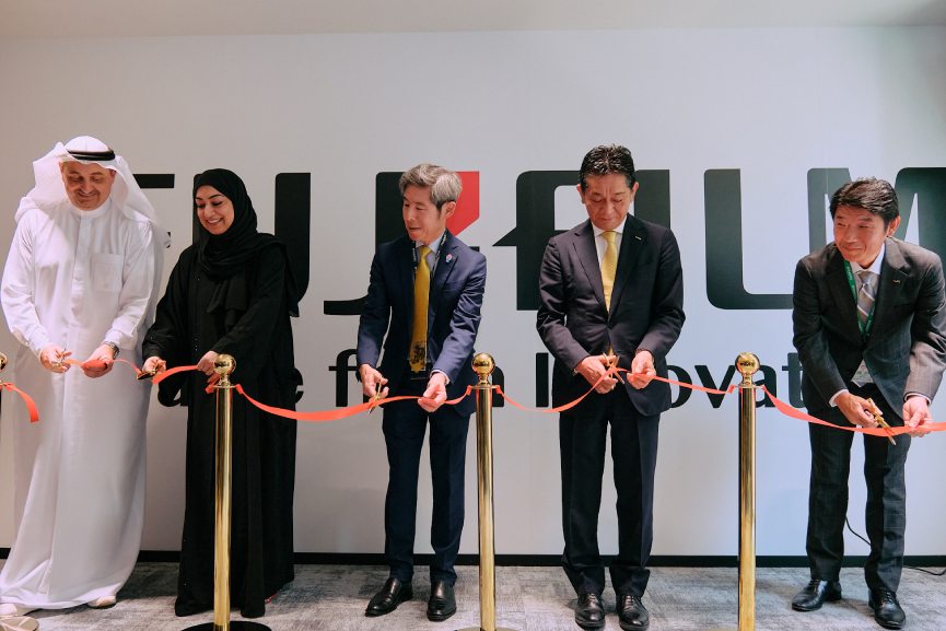 FUJIFILM Technology Center