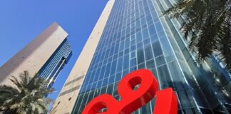 Bespin Global MEA unveils AWS PLS Ultra Program