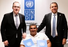 American University of Sharjah-UNDP MoU