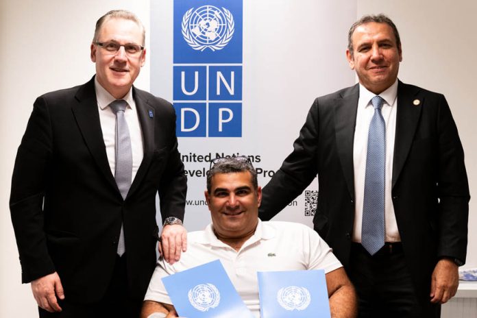 American University of Sharjah-UNDP MoU