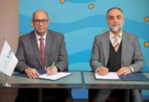 Saudi EXIM Bank, Credit Oman ink MoU