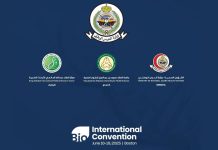 Saudi pavilion at 2025 BIO International Convention