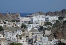 Oman and Uzbekistan Bilateral Relations