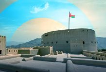 Oman Arab Bank unveils new roadshow
