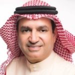 USAII Conference 2025 set to kick off in Bahrain