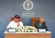 Lusail University partners with ABP