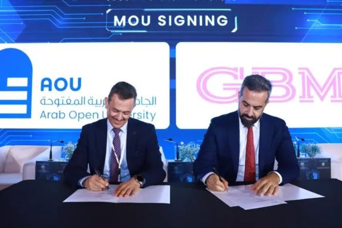 AOU, GBM sign MoU