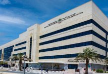 UAE MoHAP adopts new digital system