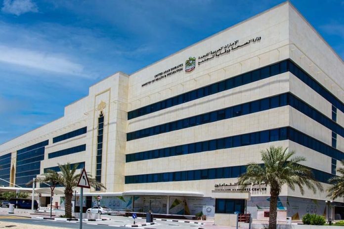 UAE MoHAP adopts new digital system