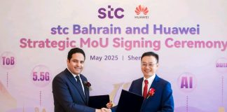 stc Bahrain partners with Huawei