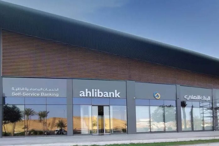 ahlibank opens Rusayl branch
