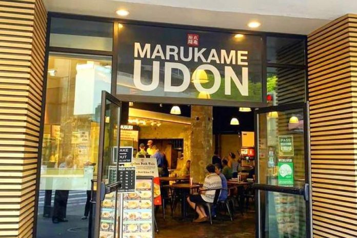 Marugame Udon in UAE