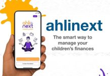 ahlibank launches ahlinext