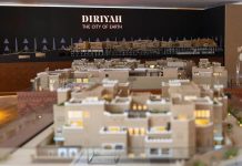 Diriyah Company Unveils Diriyah House