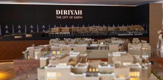 Diriyah Company Unveils Diriyah House