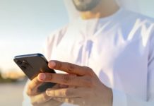 DMT launches Binaa Digital Platform