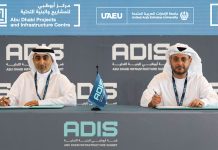 ADPIC Signs Strategic MoUs